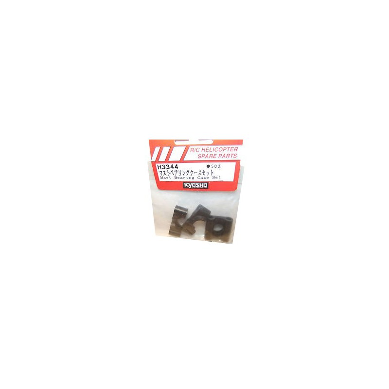 Flasques de roulements d'axe rotor principal Concept 30