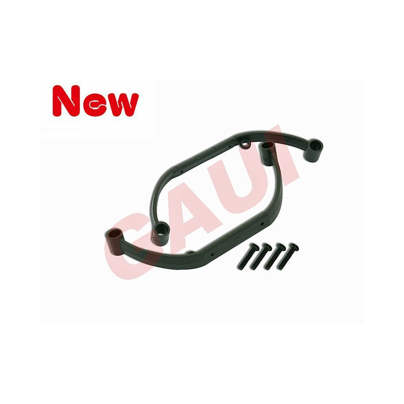 207044 - Gaui H255 Arceaux de patins très rigides